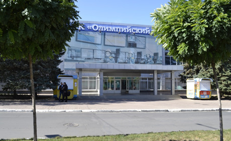 Склади пазл з популярного закладу міста Курахове