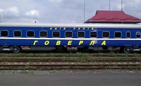 Поїзд "Київ-Рахів" з 8 грудня буде їхати через Кіцмань і Чернівці. Уточнена інформація