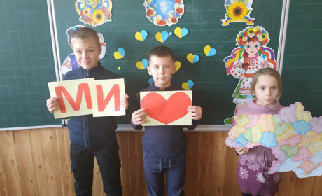 Змагання, розваги та естафети: у Ворожбянському НВК № 1 пройшов тиждень початкової школи