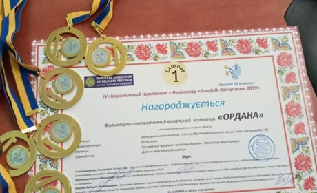 Зачарувала суддів: "Ордана" перемогла на чемпіонаті з фольклору