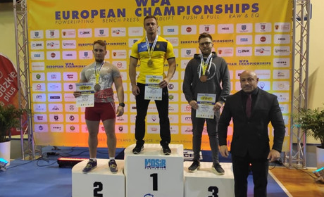 Калушанин Руслан Рубан у Польщі здобув звання абсолютного чемпіона Європи з пауерліфтингу
