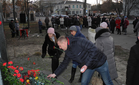 У Переяславі вшанували земляків-жертв голодомору 