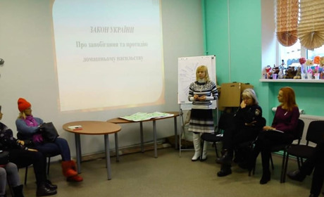 Я свідок насильства. Що робити: поради юриста