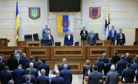 Депутати Одеської облради: передчасне відкриття ринку землі суперечить інтересам України і українців