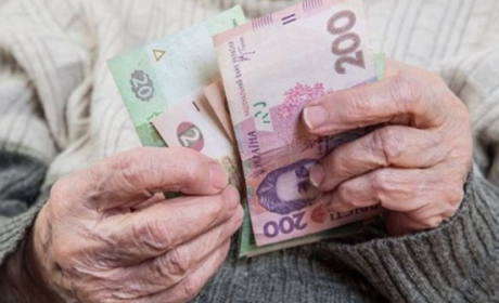 Сарненцям збільшать пенсії: коли почнуть доплачувати