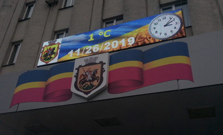 Відновив роботу головний годинник Ніжина