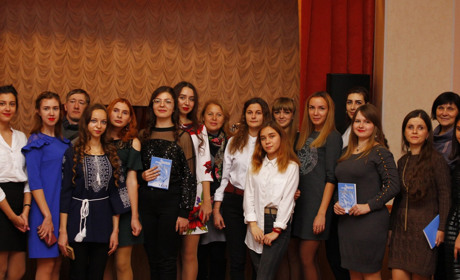 Осінь, поезія, любов. Про що пишуть вірші у Бердянську? Фоторепортаж