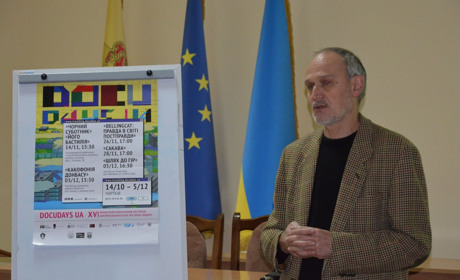 У Чорткові стартував мандрівний фестиваль «Docudays UA»