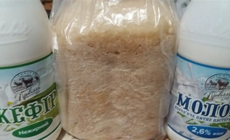 Що можна придбати із продуктів на прожитковий мінімум в Троїцькому