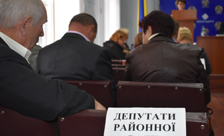 Цифра дня. Скільки рішень прийняли протягом 2019 року депутати Нижньосірогозької районної рада
