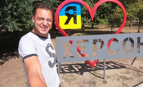 Програма «Дома лучше» побувала в Херсоні: кістки кита, смачний борщ та місцеві блогери