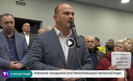 Чотири громади на Чортківщині та «білі плями»: мер Чорткова звернувся до депутатів обласної ради