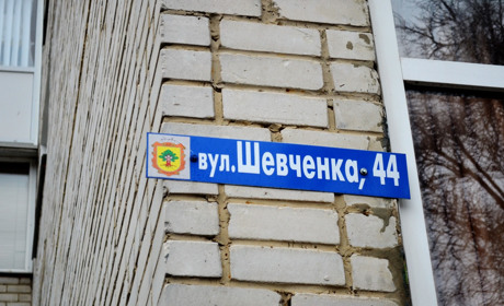 Почім холод у корюківських квартирах? Люди відмовляються платити за опалення