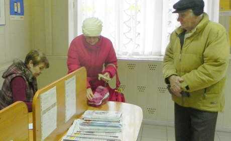 В «черную пятницу» в Геническе состоялся День подписчика