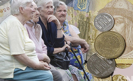 В Украине повысили пенсии: кого коснется это в Торецке