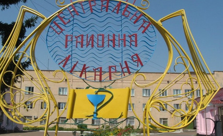 Менська міськрада зменшила співфінансування центральної районної лікарні. Медики без зарплати