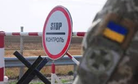Що нового: зміна правил перетину, підвищення прожиткового мінімуму, електронні посвідчення