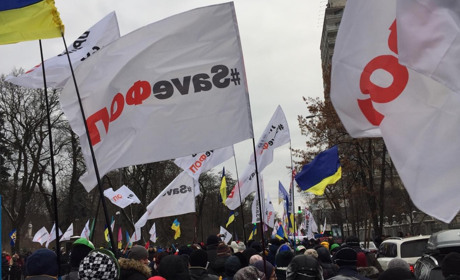 40 представників із Новограда: акція #SaveФОП у Києві