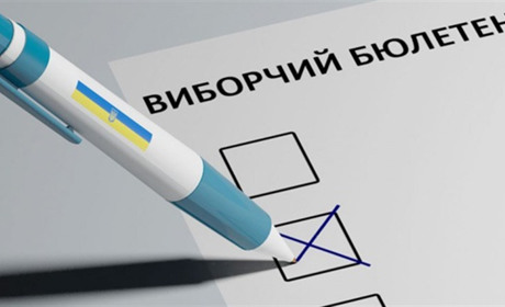 На Сірогозщині розпочався процес перших виборів депутатів та сільського голови Вербівської ОТГ