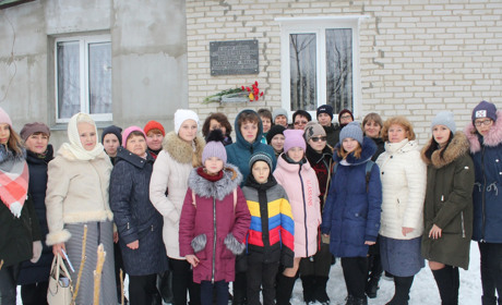 Олесь - у пісні, слові та думках. Білопільці відзначили річницю від дня народження земляка