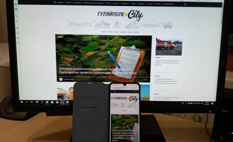 Які теми вподобали читачі Гуляйполе.City в 2019 році, а чим цікавились найменше 