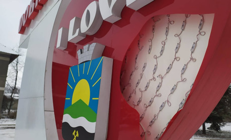 Хлопець, який розбив "серце Добропілля",  відпрацює за свою поведінку