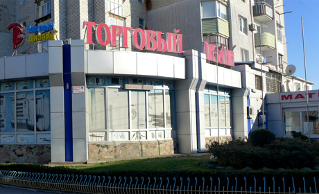«Торговий дизайн+»: техніка і для дому, і для бізнесу