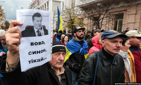 У Києві відбувається акція "Червоні лінії для Зе": вимоги протестувальників 
