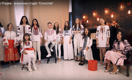 Сашко Турлай із Студінки  та студія "Словоспів"  презентували різдвяне відео