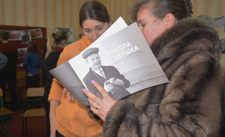 Мить життя. У Рашівці відбулася фотовиставка Миколи Галушки
