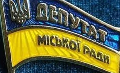 Корисний довідник: хто із депутатів міськради у Кагарлику закріплений за твоїм округом