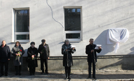 У Гуляйполі відкрили меморіальну дошку землякам, які рятували євреїв від переслідування