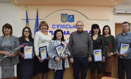 Журналісти "Білопільщини" - серед призерів обласного конкурсу