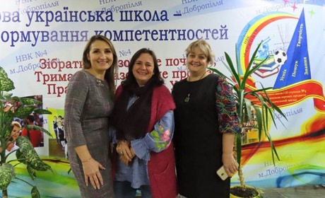 Освітяни Добропілля дізналися про можливість підвищити кваліфікацію за GREEN STREAM  методикою