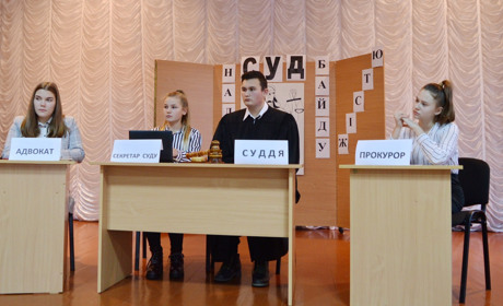 Суддя, прокурор, адвокат, свідки і присяжні. У Корюківській гімназії відбувся суд над Байдужістю