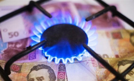 "Нафтогаз" у грудні знизив ціну газу для населення на 13%