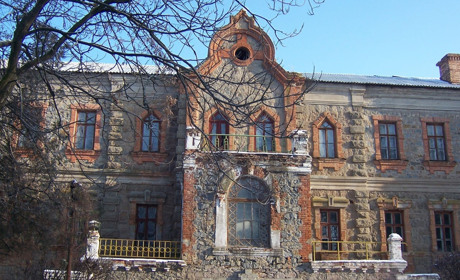 Мигія. Історія Ольгинсько-Скаржинської сільськогосподарської школи