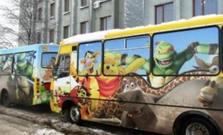 Спрашивали-отвечаем: Почему в Попасной не работает школьный автобус