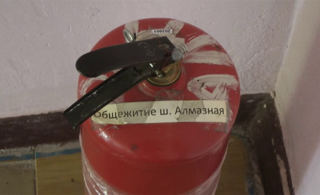 У добропільському «готелі» не дотримуються пожежної безпеки