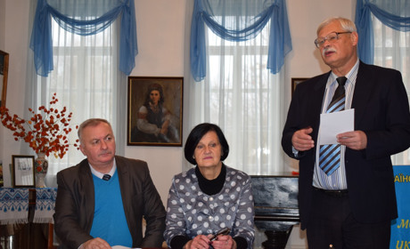 Результатом наукової конференції стане книга