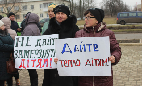 Троїчани написали відкритого листа до Президента України, щоб не допустити гуманітарної катастрофи