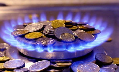 Жителі Кагарличчини з 1 січня зможуть платити за газ фіксовану ціну