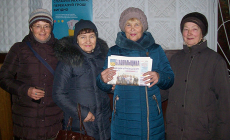 Запрошуємо ворожбян 19 грудня  на День передплатника!