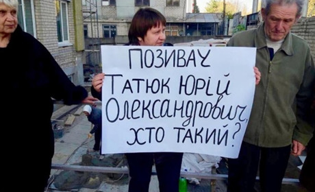 Забудова на Московській, 5: скандальний проєкт рішення знову виходить на сесію