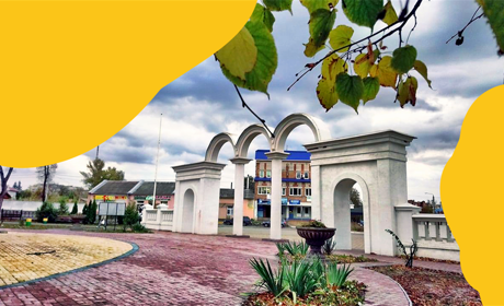 Гайда до Білопілля! Від давньоруської фортеці — до сучасного містечка