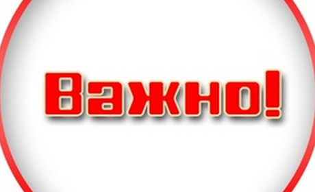 Внимание: пропали двое измаильчан, полиции нужна помощь