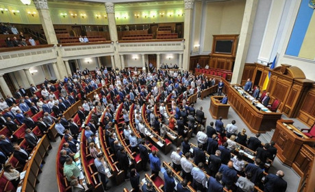 За кнопкодавство - штраф, судимість і не тільки. Депутати проголосували за зміни до законодавства