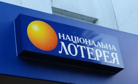 Заборона грального бізнесу: у Золотоноші здійснюються перші кроки у цьому напрямку