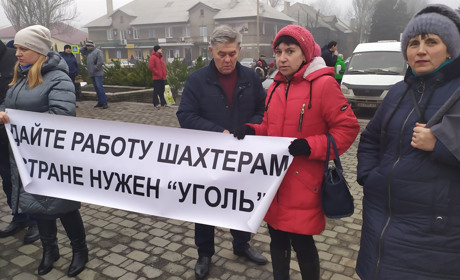 У Добропіллі шахтарі вийшли на мітинг проти імпорта електроенергії з Росії та Білорусі