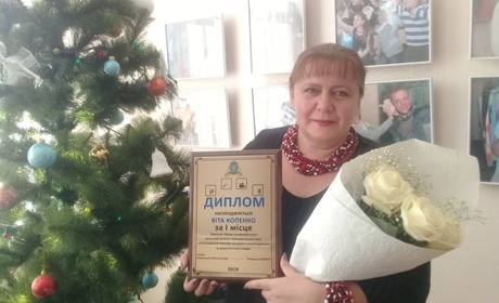 Перемогу в обласному конкурсі журналістських робіт здобула публікація Нижні Сірогози.City